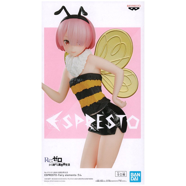 Banpresto Re Zero Starting Life in Another World Espresto Fairy Elements Ram Figure